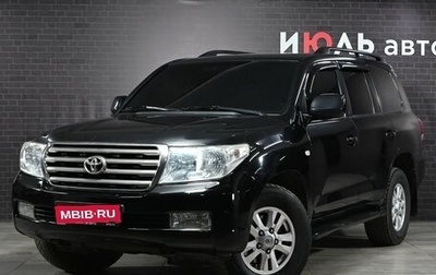 Toyota Land Cruiser 200, 2008 год, 2 400 000 рублей, 1 фотография