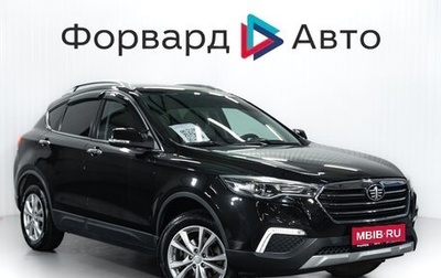FAW Besturn X80 I рестайлинг, 2020 год, 1 399 000 рублей, 1 фотография
