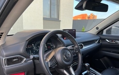 Mazda CX-5 II, 2023 год, 5 500 000 рублей, 1 фотография