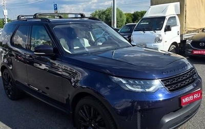 Land Rover Discovery IV, 2017 год, 3 500 000 рублей, 1 фотография