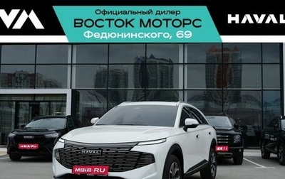 Haval F7, 2025 год, 3 649 000 рублей, 1 фотография