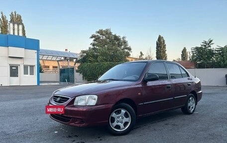 Hyundai Accent II, 2008 год, 490 000 рублей, 11 фотография