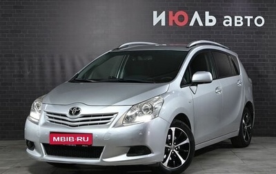 Toyota Verso I, 2010 год, 1 290 000 рублей, 1 фотография