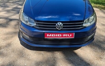 Volkswagen Polo VI (EU Market), 2019 год, 1 350 000 рублей, 1 фотография
