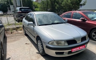 Mitsubishi Carisma I, 2002 год, 280 000 рублей, 1 фотография