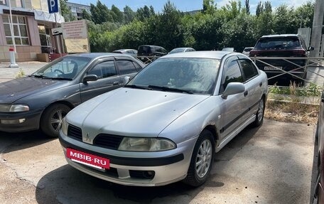 Mitsubishi Carisma I, 2002 год, 280 000 рублей, 2 фотография