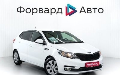 KIA Rio III рестайлинг, 2016 год, 950 000 рублей, 1 фотография