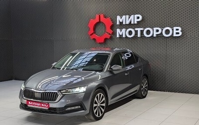 Skoda Octavia IV, 2021 год, 2 300 000 рублей, 1 фотография
