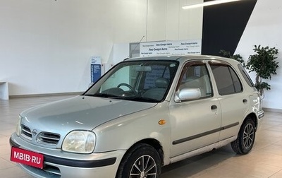 Nissan March II, 2000 год, 195 000 рублей, 1 фотография