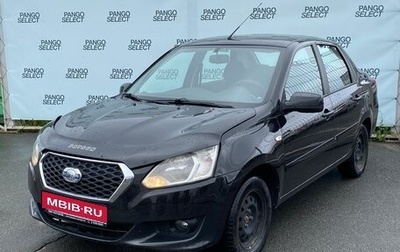 Datsun on-DO I рестайлинг, 2017 год, 430 000 рублей, 1 фотография
