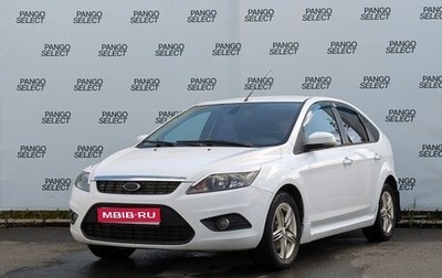 Ford Focus II рестайлинг, 2010 год, 580 000 рублей, 1 фотография