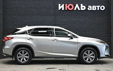Lexus RX IV рестайлинг, 2018 год, 4 590 000 рублей, 9 фотография