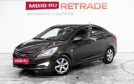 Hyundai Solaris II рестайлинг, 2016 год, 968 000 рублей, 2 фотография