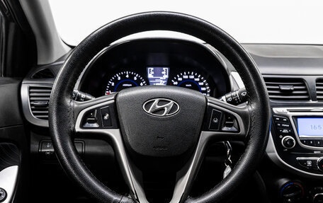 Hyundai Solaris II рестайлинг, 2016 год, 968 000 рублей, 18 фотография