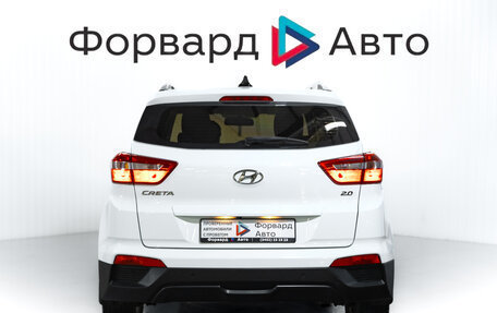 Hyundai Creta I рестайлинг, 2017 год, 1 650 000 рублей, 6 фотография