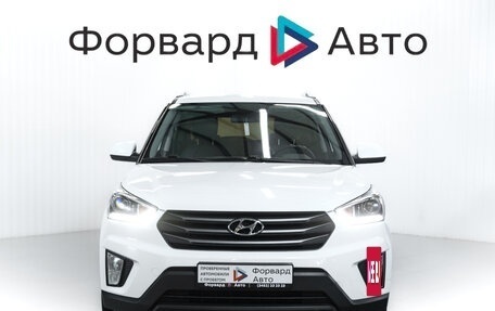 Hyundai Creta I рестайлинг, 2017 год, 1 650 000 рублей, 2 фотография