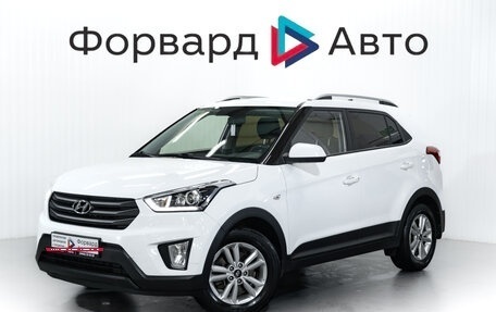 Hyundai Creta I рестайлинг, 2017 год, 1 650 000 рублей, 3 фотография