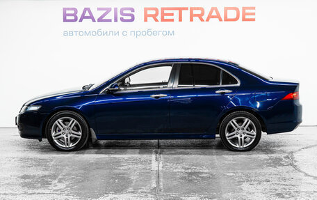 Honda Accord VII рестайлинг, 2007 год, 929 000 рублей, 9 фотография