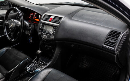 Honda Accord VII рестайлинг, 2007 год, 929 000 рублей, 15 фотография