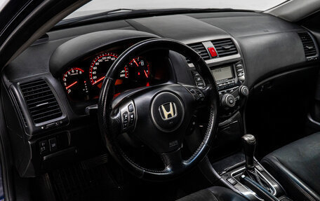 Honda Accord VII рестайлинг, 2007 год, 929 000 рублей, 10 фотография
