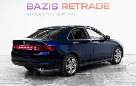 Honda Accord VII рестайлинг, 2007 год, 929 000 рублей, 6 фотография