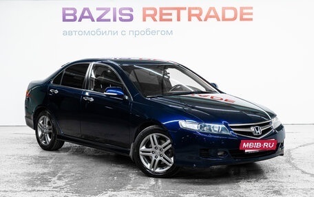 Honda Accord VII рестайлинг, 2007 год, 929 000 рублей, 4 фотография