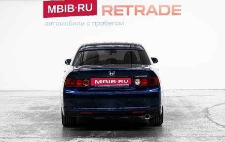 Honda Accord VII рестайлинг, 2007 год, 929 000 рублей, 7 фотография