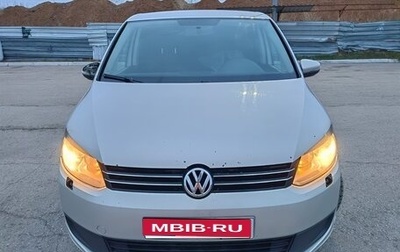 Volkswagen Touran III, 2011 год, 728 000 рублей, 1 фотография