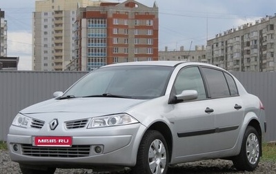 Renault Megane II, 2008 год, 435 000 рублей, 1 фотография