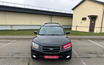 Hyundai Santa Fe III рестайлинг, 2007 год, 1 300 000 рублей, 1 фотография