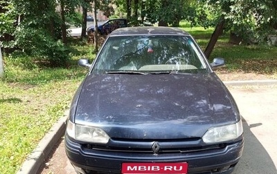 Renault Safrane II, 1994 год, 150 000 рублей, 1 фотография