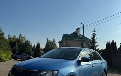 Skoda Rapid I, 2015 год, 850 000 рублей, 1 фотография