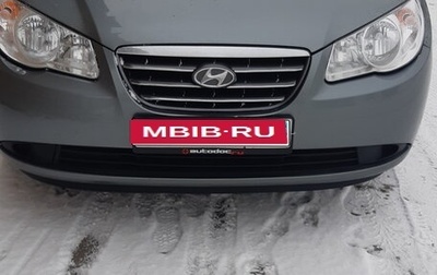 Hyundai Elantra IV, 2010 год, 650 000 рублей, 1 фотография