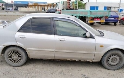 Mazda Familia, 2003 год, 204 525 рублей, 1 фотография