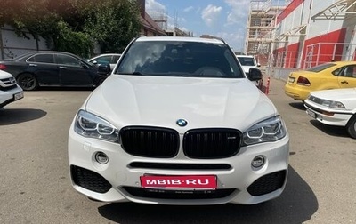 BMW X5, 2017 год, 4 500 000 рублей, 1 фотография