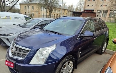 Cadillac SRX II рестайлинг, 2010 год, 950 000 рублей, 1 фотография