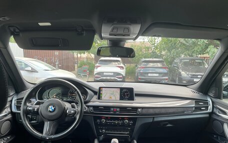 BMW X5, 2017 год, 4 500 000 рублей, 8 фотография