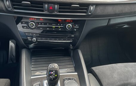 BMW X5, 2017 год, 4 500 000 рублей, 11 фотография