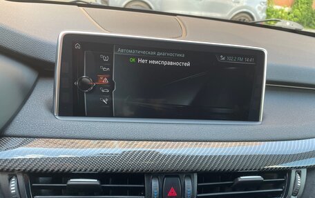 BMW X5, 2017 год, 4 500 000 рублей, 21 фотография