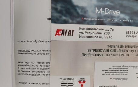 Mitsubishi Pajero Sport III рестайлинг, 2016 год, 3 000 000 рублей, 2 фотография