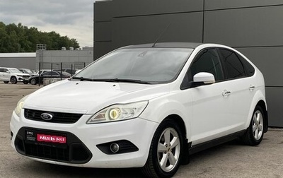 Ford Focus II рестайлинг, 2010 год, 599 000 рублей, 1 фотография