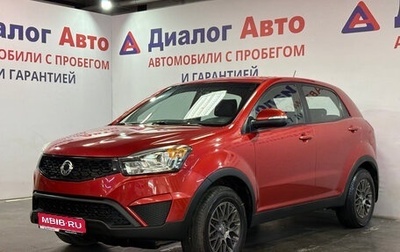 SsangYong Actyon II рестайлинг, 2014 год, 767 000 рублей, 1 фотография