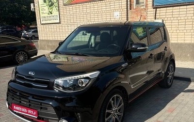 KIA Soul II рестайлинг, 2017 год, 2 150 000 рублей, 1 фотография