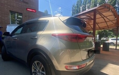 KIA Sportage IV рестайлинг, 2016 год, 1 500 000 рублей, 1 фотография