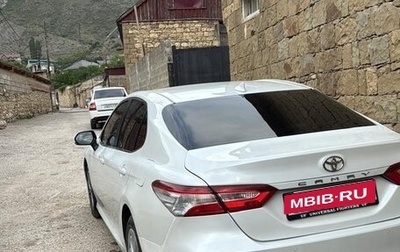 Toyota Camry, 2021 год, 2 350 000 рублей, 1 фотография