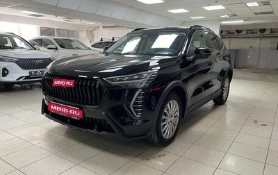 Haval Jolion, 2025 год, 2 649 000 рублей, 1 фотография