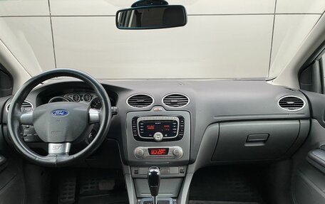 Ford Focus II рестайлинг, 2010 год, 599 000 рублей, 17 фотография
