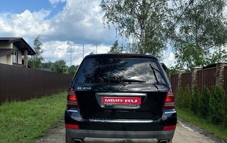Mercedes-Benz GL-Класс, 2008 год, 1 380 000 рублей, 5 фотография