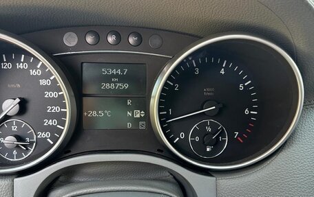 Mercedes-Benz GL-Класс, 2008 год, 1 380 000 рублей, 10 фотография