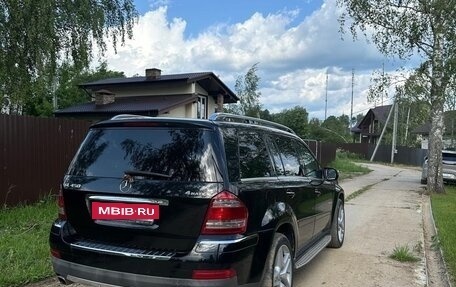 Mercedes-Benz GL-Класс, 2008 год, 1 380 000 рублей, 6 фотография